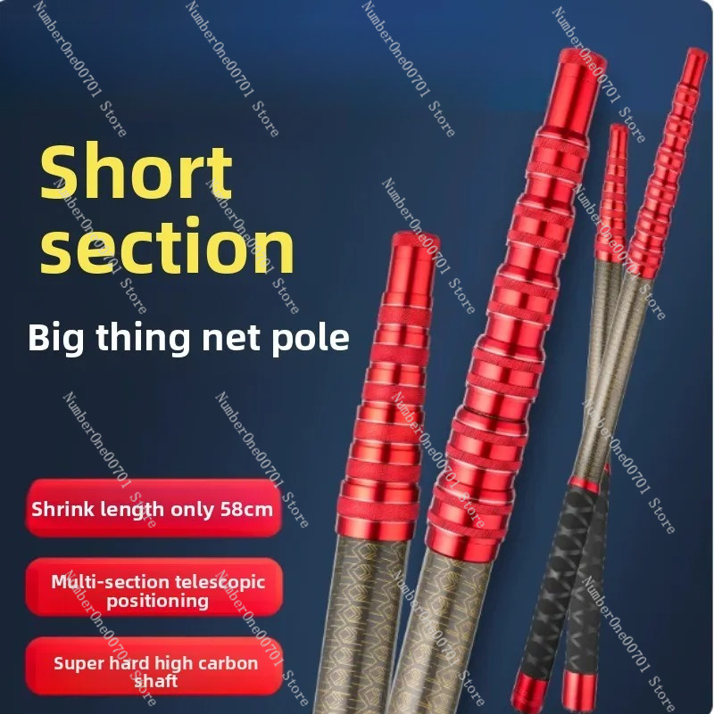 Ультралегкое, жесткое, высокоу – обзор и цена Fishing Rod Telescopic